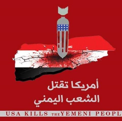 للعام السادس على التوالي .. أمريكا تمعن في قتل اليمنيين 