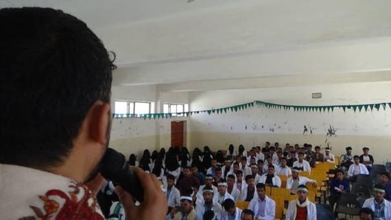 المحويت.. ندوة ثقافية بكلية المجتمع والمعهد المهني بالخبت بمناسبة المولد النبوي