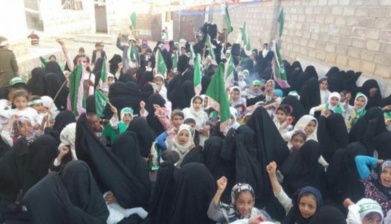 فعالية للهيئة النسائية بمديرية قطابر بصعدة في ذكرى المولد النبوي