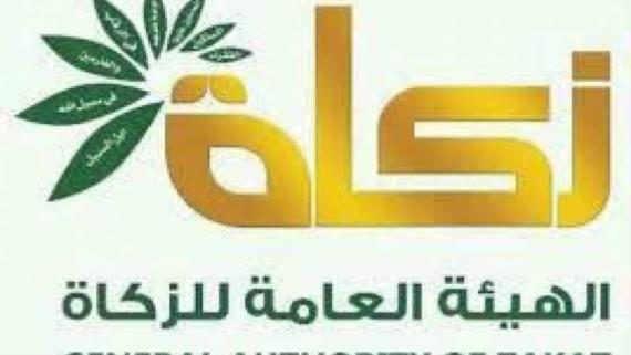 تدشين توزيع سلال غذائية للأسر المتضررة من العدوان في مأرب