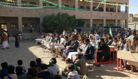 صعدة : الجانب التربوي بعزلة المقاش بالصفراء يحيي ذكرى المولد