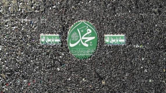 اللجنة المنظمة لفعاليات المولد النبوي تدعو للاحتشاد الكبير وتحدد ساحات الاحتفال 