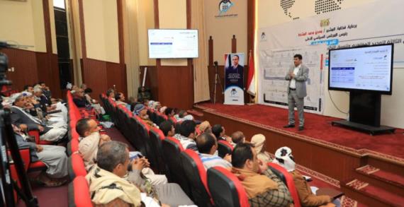 أبو لحوم يؤكد أهمية التنسيق بين وزارة المالية والسلطات المحلية في التخطيط لإعداد الموازنات