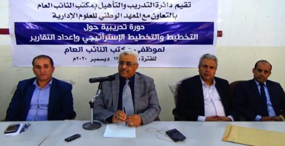 النائب العام: نسعى لترسيخ سيادة القانون وتحقيق العدالة
