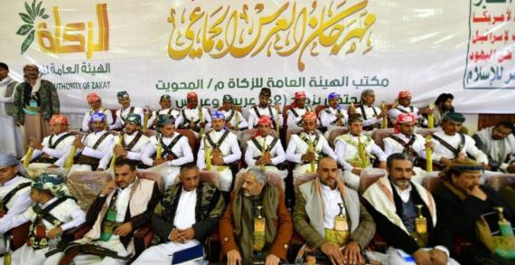 المحويت.. زفاف 52 عريسا وعروسا في عرس جماعي