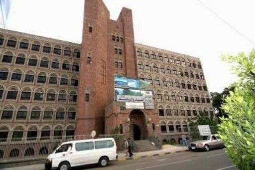 الشباب والرياضة تدين بشدة استهداف المرتزقة النادي الأهلي بتعز
