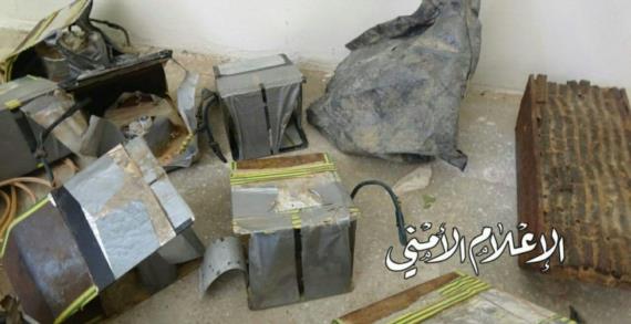 تفكيك 15 عبوة ناسفة وضبط 65 عنصرا تابعا للعدوان خلال أسبوع 