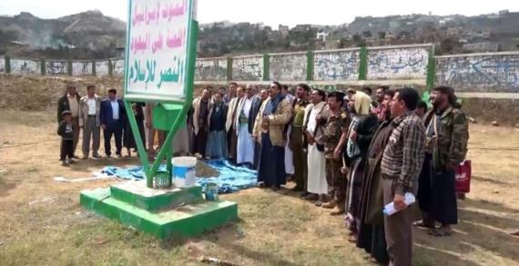 زيارة روضة الشهداء في المنصح بمديرية الجبين بريمة
