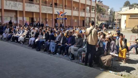 حجة.. ثانوية المتفوقين تنظم فعالية الذكرى السنوية للشهيد