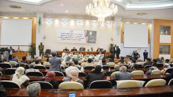 فعالية في الأمانة العامة بمجلس الوزراء بمناسبة الذكرى السنوية للشهيد (صور)