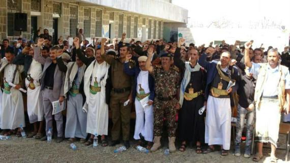 فعالية خطابية لعدد من المكاتب التنفيذية بريمة بمناسبة الذكرى السنوية للشهيد