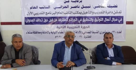 النائب العام يحث النيابة والأمن على استكمال ملفات جرائم العدوان 