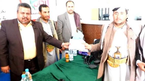 شركة النفط بمحافظة صعدة تكرم أسر الشهداء