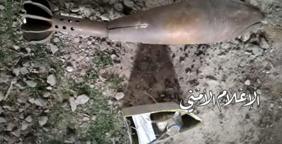 أمن البيضاء يفكك عبوتين ناسفتين من مخلفات التنظيمات التكفيرية