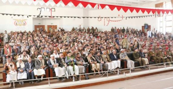 تدشين فعاليات الذكرى السنوية للشهيد بمحافظة ذمار