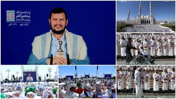 السيد القائد: “العرس الجماعي”  مناسبة إنسانية ودينية و شعبنا بات متفردا في كل المجالات ذات الطابع الإيماني والإنساني 