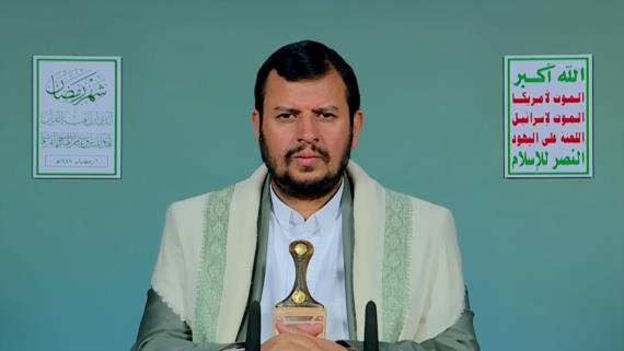 نص المحاضرة الرمضانية الأولى للسيد القائد عبدالملك بدر الدين الحوثي 01 رمضان 1447هـ 