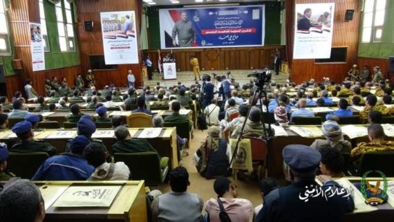 وزارة الداخلية تحيي الذكرى السنوية لاستشهاد الرئيس الصماد