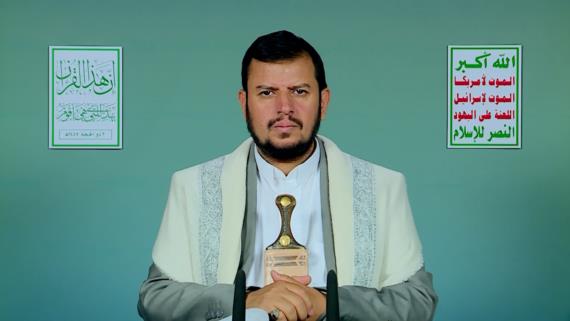 نص المحاضرة الأولى للسيد القائد عبدالملك بدرالدين الحوثي ضمن سلسلة (إن هذا القرآن يهدي للتي هي أقوم) 02 ذو الحجة 1447هـ