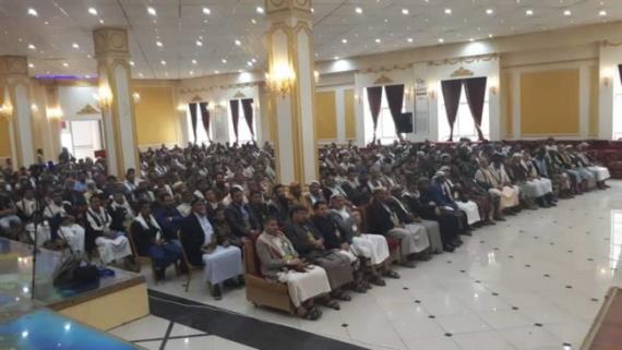 صنعاء.. مديرية سنحان تحيي ذكرى سنوية الشهيد الصماد