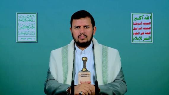 نص كلمة السيد القائد عبدالملك بدرالدين الحوثي حول آخر التطورات والمستجدات 16 رمضان 1446هـ