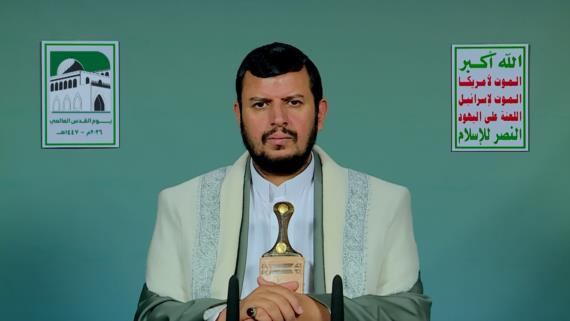 السيد القائد: الرد الإيراني قوي وفعال ومدمر للأعداء/ نؤكد جهوزيتنا لكل التطورات