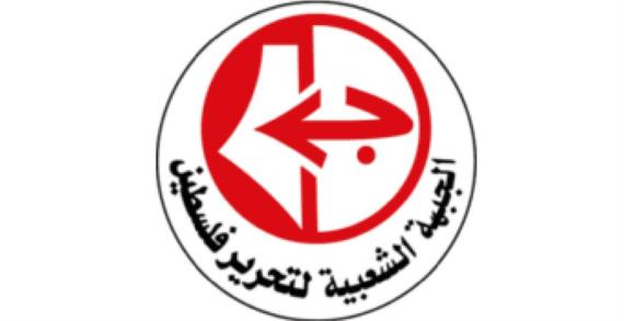 الجبهة الشعبية: قوى العدوان لن تتمكن من التأثير على القرار اليمني الداعم لفلسطين