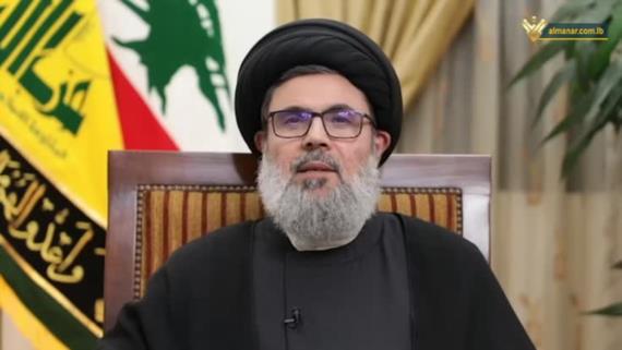 السيد صفي الدين: المقاومة أدخلت بعض الأسلحة الجديدة التي سيفكر العدو في مفعولها ودلالتها