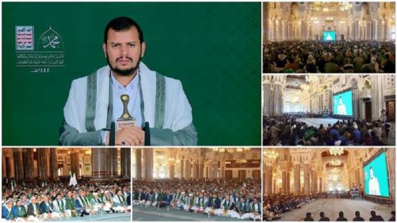 السيد عبدالملك الحوثي يدشن  الفعاليات التحضيرية للمولد النبوي الشريف