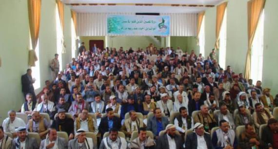 الهيئة العامة للزكاة تدشن توزيع 21 ألف قدح للفقراء والمساكين في مختلف مديريات إب