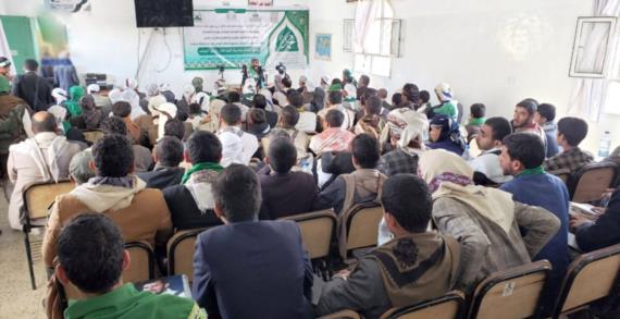 صعدة .. فعالية ثقافية في جامع الإمام الهادي احتفاءً بذكرى المولد النبوي الشريف
