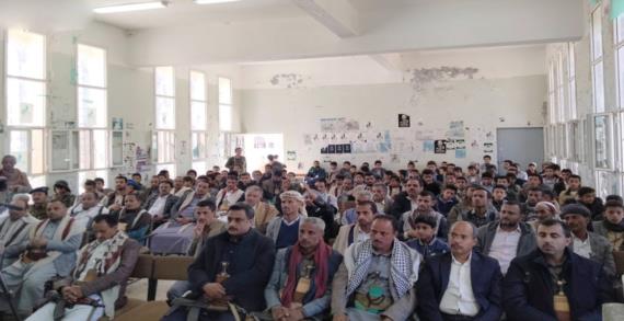 مكتبا الإرشاد والأوقاف بريمة يُحييان ذكرى سنوية الشهيد بفعالية خطابية