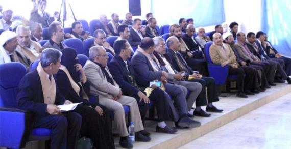 وزارة التعليم العالي والمؤسسات التابعة لها تُحيي الذكرى السنوية للشهيد