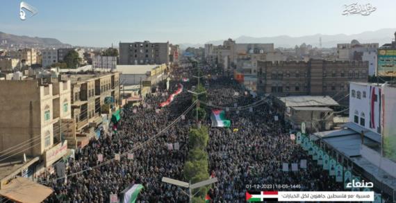 اليمنُ يهدّدُ وينفّذ واليمنيون شرفاءُ ويقفون مع فلسطين