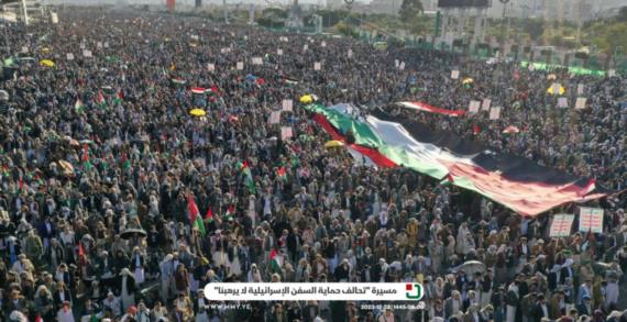 السيد القائد يدعو لمسيرات كبرى في ميدان السبعين والمحافظات ولجنة الأقصى تحدد ساحات الاحتشاد