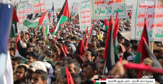 تسع سنوات على العدوان.. صمود اليمن كان انتصارًا لفلسطين