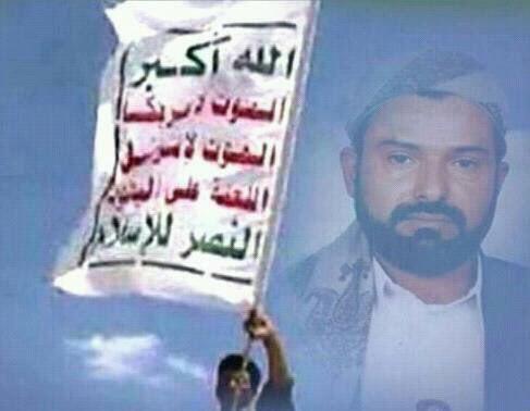 شعار الصرخة عمل مؤثر بشهادة الواقع