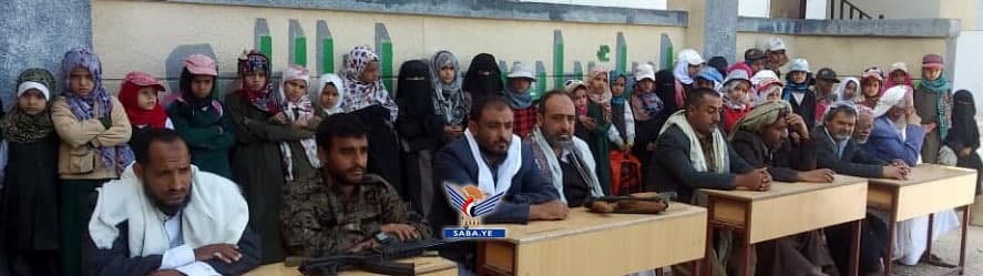 فعالية ثقافية في حراز بصنعاء بمناسبة سنوية الشهيد