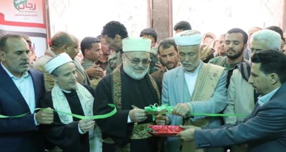 رئيس مجلس القضاء يفتتح معرض شهداء السلطة القضائية