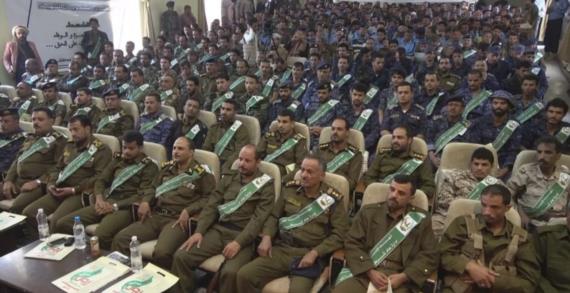 فعالية خطابية وتوزيع سلات غذائية لأسر شهداء في تعز