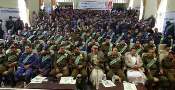 أمن إب يفتتح معرض صور شهداء الأمن في ذكرى سنوية الشهيد