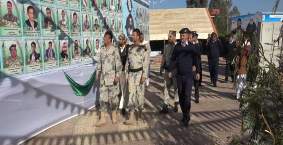 خفر السواحل تنظم زيارة إلى روضات ومعارض الشهداء في صعدة