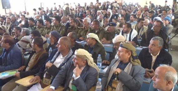 فعاليات ختامية لسنوية الشهيد في مديريتي النادرة وحزم العدين بإب