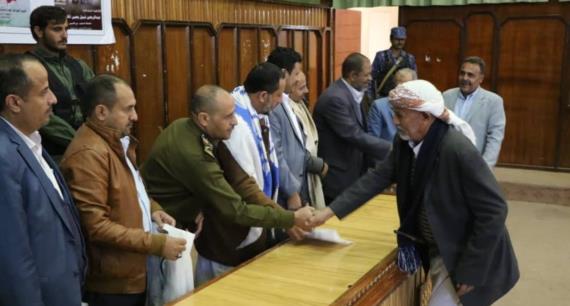 فعالية تكريمية بوزارة الداخلية لأسر الشهداء