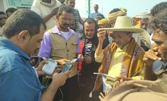 استقبال 24 صياداً من المحتجزين في السجون الأريتيرية