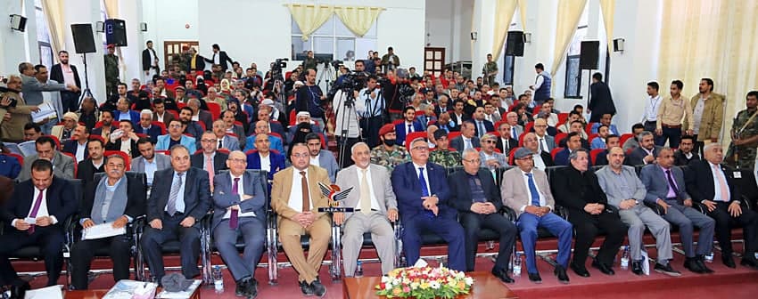 رئيس الوزراء يدشن اللقاء التقييمي السنوي لوزارة الصناعة والتجارة