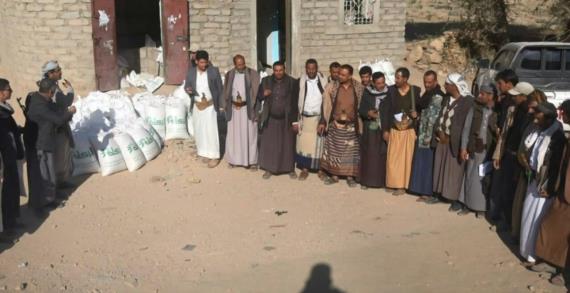 تسليم زكاة الزروع والثمار في ميفعة عنس بذمار