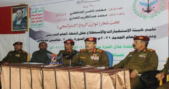 وزير الدفاع: نسابق الزمن لتطوير وتصنيع أسلحة الردع الإستراتيجية