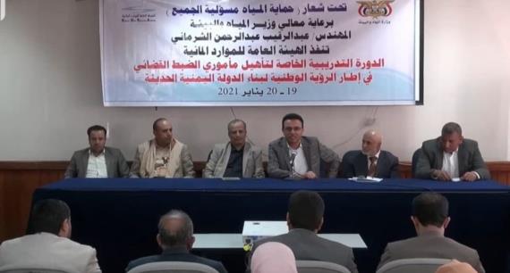 وزير المياه والبيئة يحذر من الحفر العشوائي واستنزاف مخزون الأحواض
