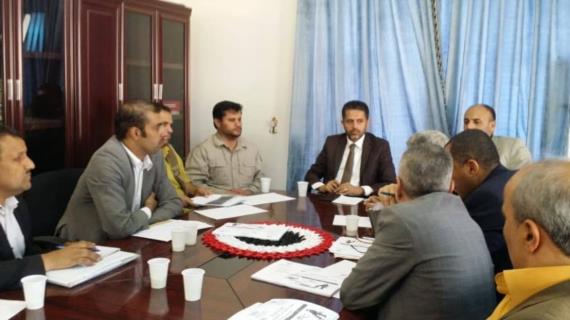 الوحدة التنفيذية للرؤية الوطنية بأمانة رئاسة الجمهورية تقر خطة 2021م